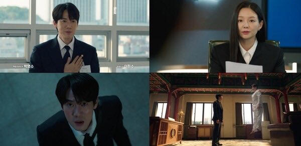 INFO DRAKOR tweet media