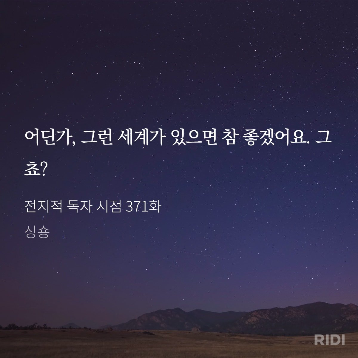 유씨독자파는 이도래🥟🍅 tweet media