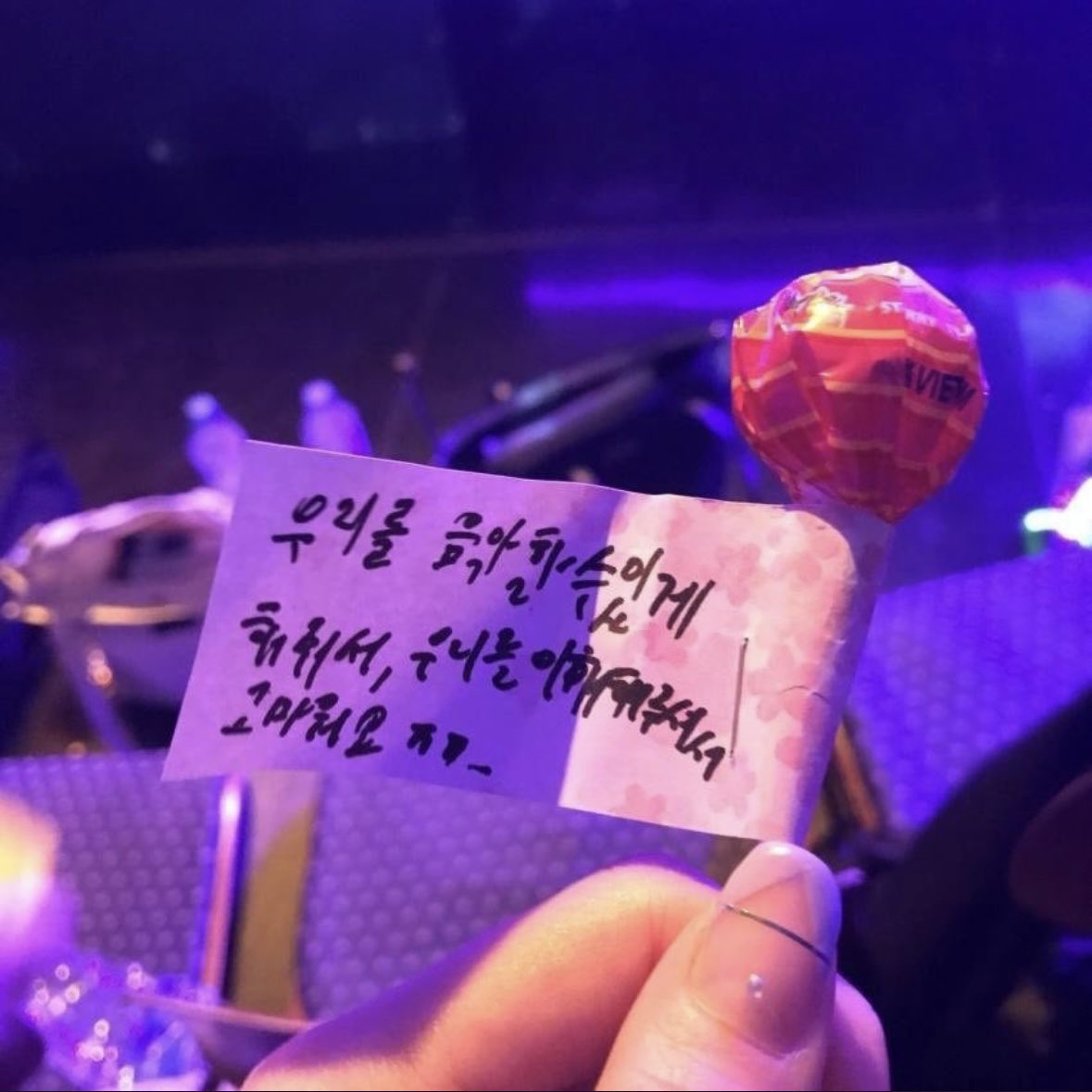 브제¹ᐟ tweet media