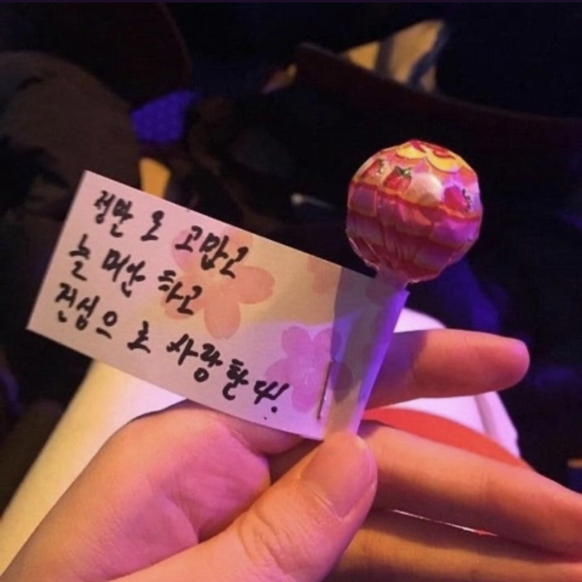 브제¹ᐟ tweet media