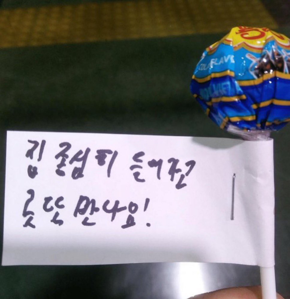 브제¹ᐟ tweet media