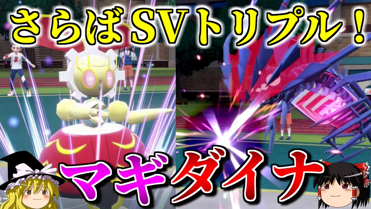 パデック tweet media