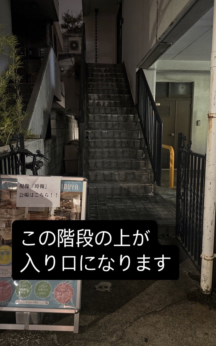 【当日券】
本日は14:00/19:00の公演になります
14時は若干名ですがご案内できます。
19時はキャンセル待ちになってしまいますが、昨日もキャンセルがでましたので何卒宜しくお願い致します。

事前に
genzo.horror@gmail.com
までご連絡下さいませ。