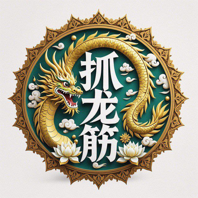 ChristianPartr3's tweet photo. 东莞抓龙筋 前列腺按摩，东莞南城，东城，非诚勿扰
#东莞按摩 #东莞抓龙筋 #东莞SPA #东莞资源 https://t.co/7B4dqb0jpt