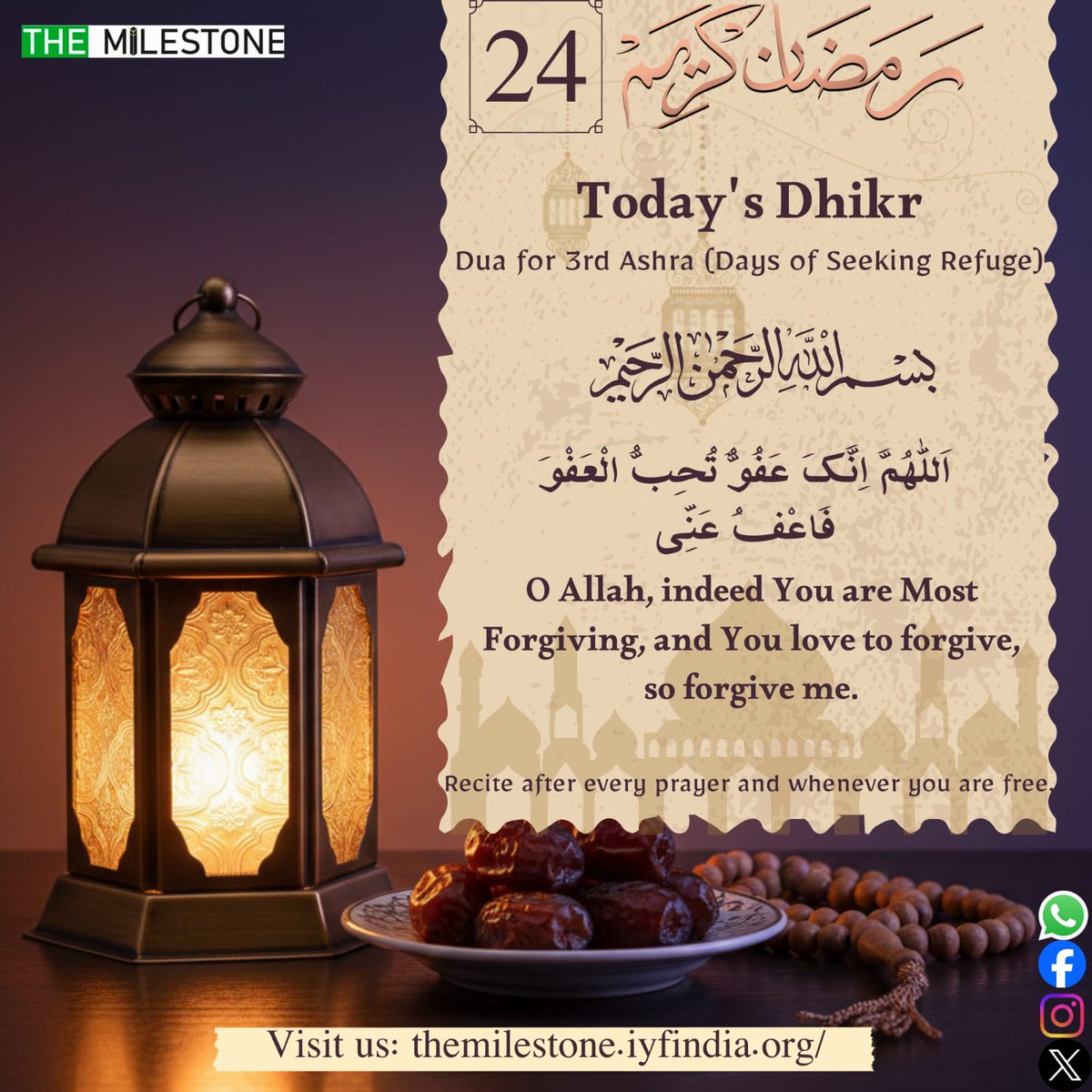 TheMilestone5's tweet photo. *Ramadan Reminder | Day 24 | The Milestone Magazine*

`Follow us:`
• Instagram: https://t.co/CQfL5Y2x8o
• Website: https://t.co/IHun8lYL8F https://t.co/bvspnMv5ld