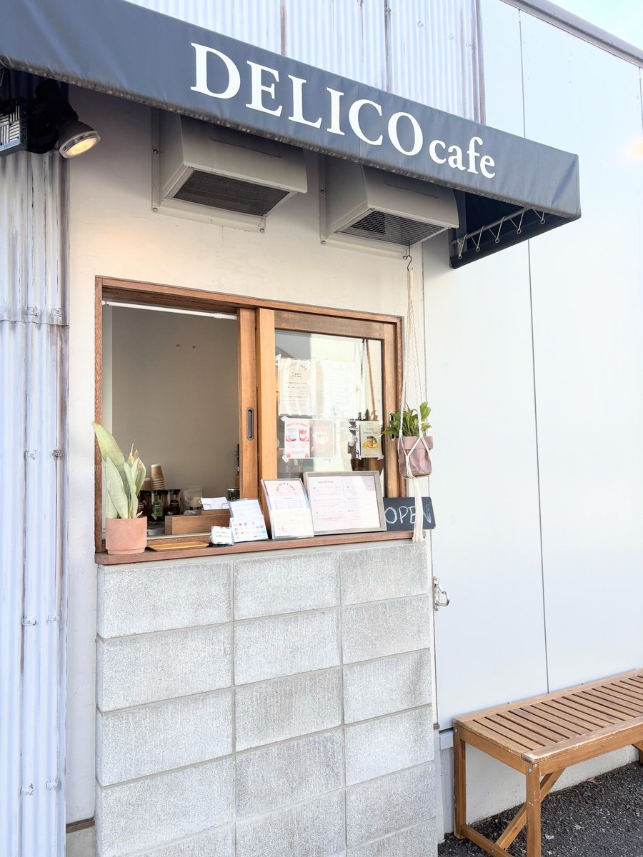 delico__cafe's tweet photo. 今日は久しぶりに暖かくなりそうですねき😊
いちごシリーズが人気な予感がします…♡♡
17時までお待ちしています🍓 https://t.co/mtNSNxvLXu