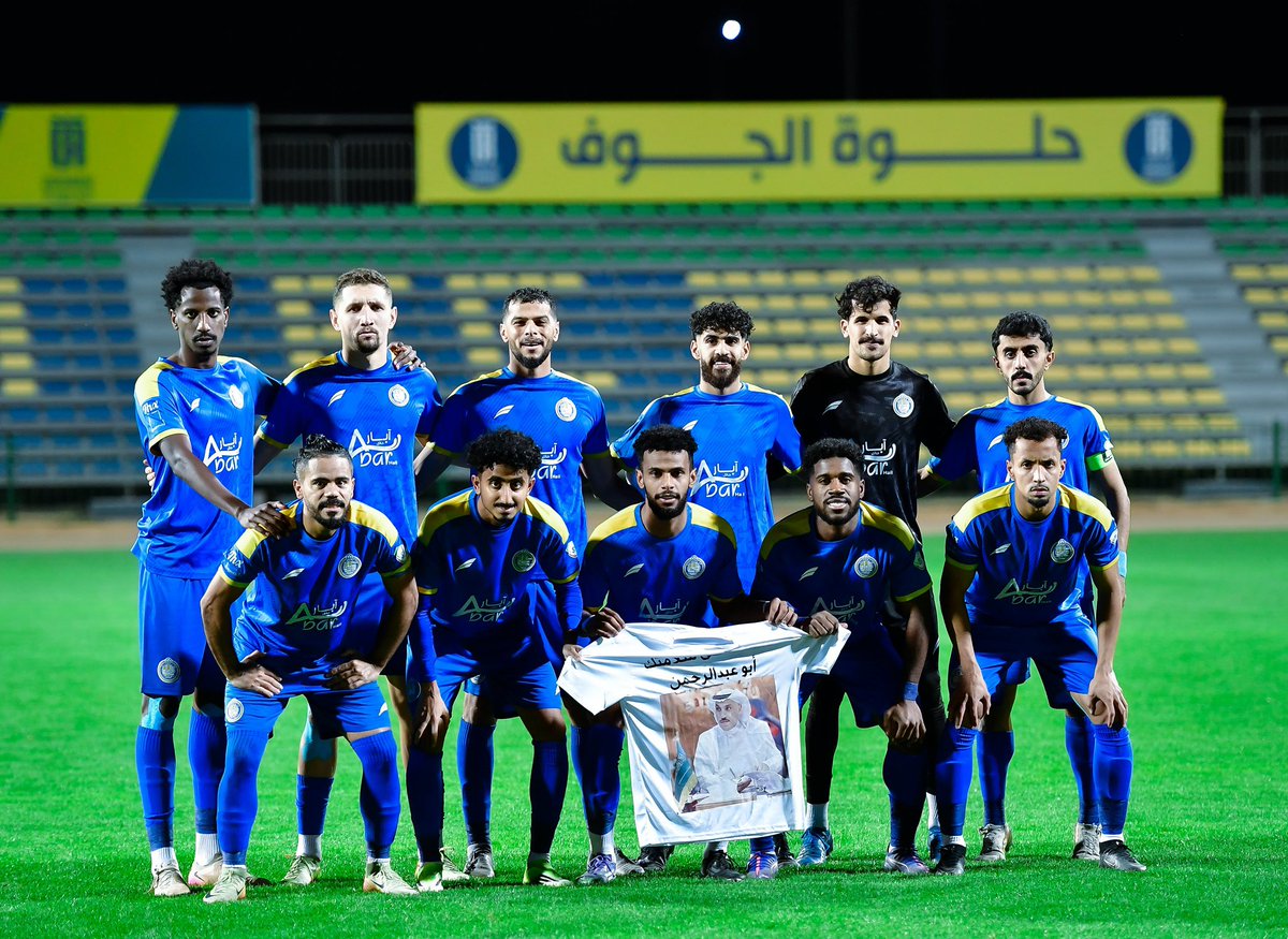 ياللي تدور الشر بالخاص لا تتعب نفسك الرد سهل. ليه السب؟ الحمدلله نادي شريف وتاريخه معروف وإن ما صعدنا هالسنة نصعد السنة الجاية  مو أنت اللي تحدد من يصعد اللي كاتبه ربي بيصير. اللواء ثابت وكلامكم ما يغير فينا شيء 💙💛