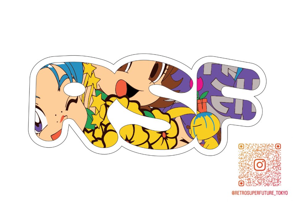 ichinosekiakita's tweet photo. MM6/RSF
気になるという皆様へ
現在ステッカー差し上げております!
#mm6
#retrosuperfuture
#合格
#イチノセキ https://t.co/1bGHRLrv3J
