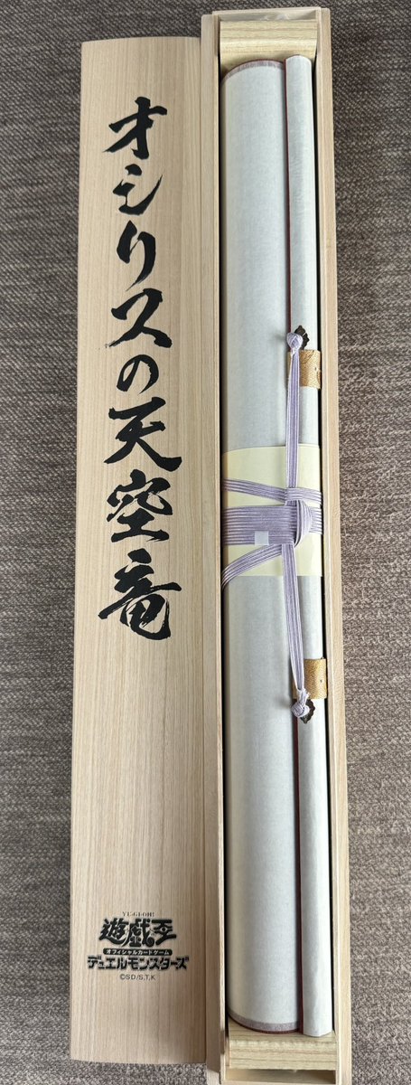 てすてす tweet media