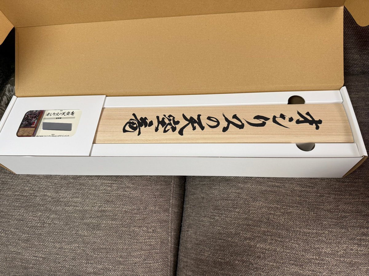 てすてす tweet media