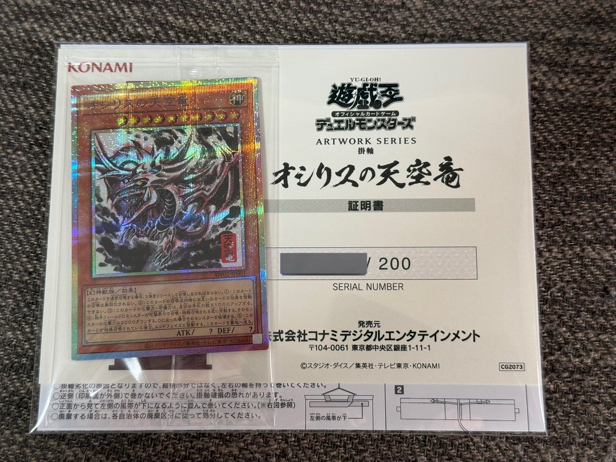 てすてす tweet media