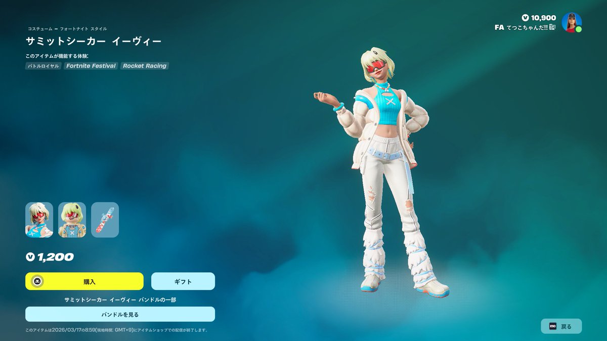 てつこちゃん#FUNNY くさちゃんリスペクト！ tweet media