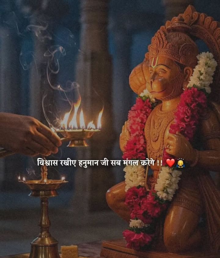 🚩🔱_𝐇𝐈𝐍𝐃𝐔_🔱🚩 tweet media