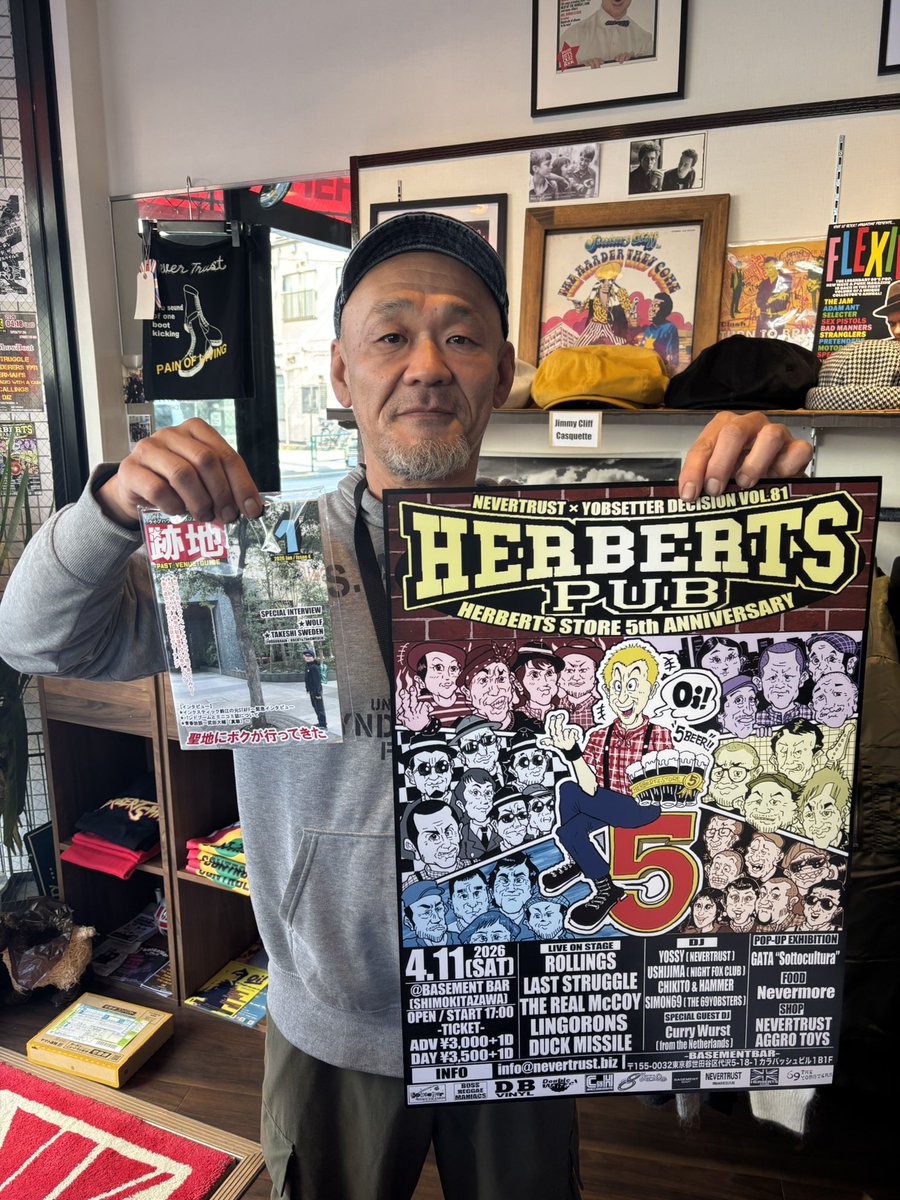 NEVERTRUST tweet media