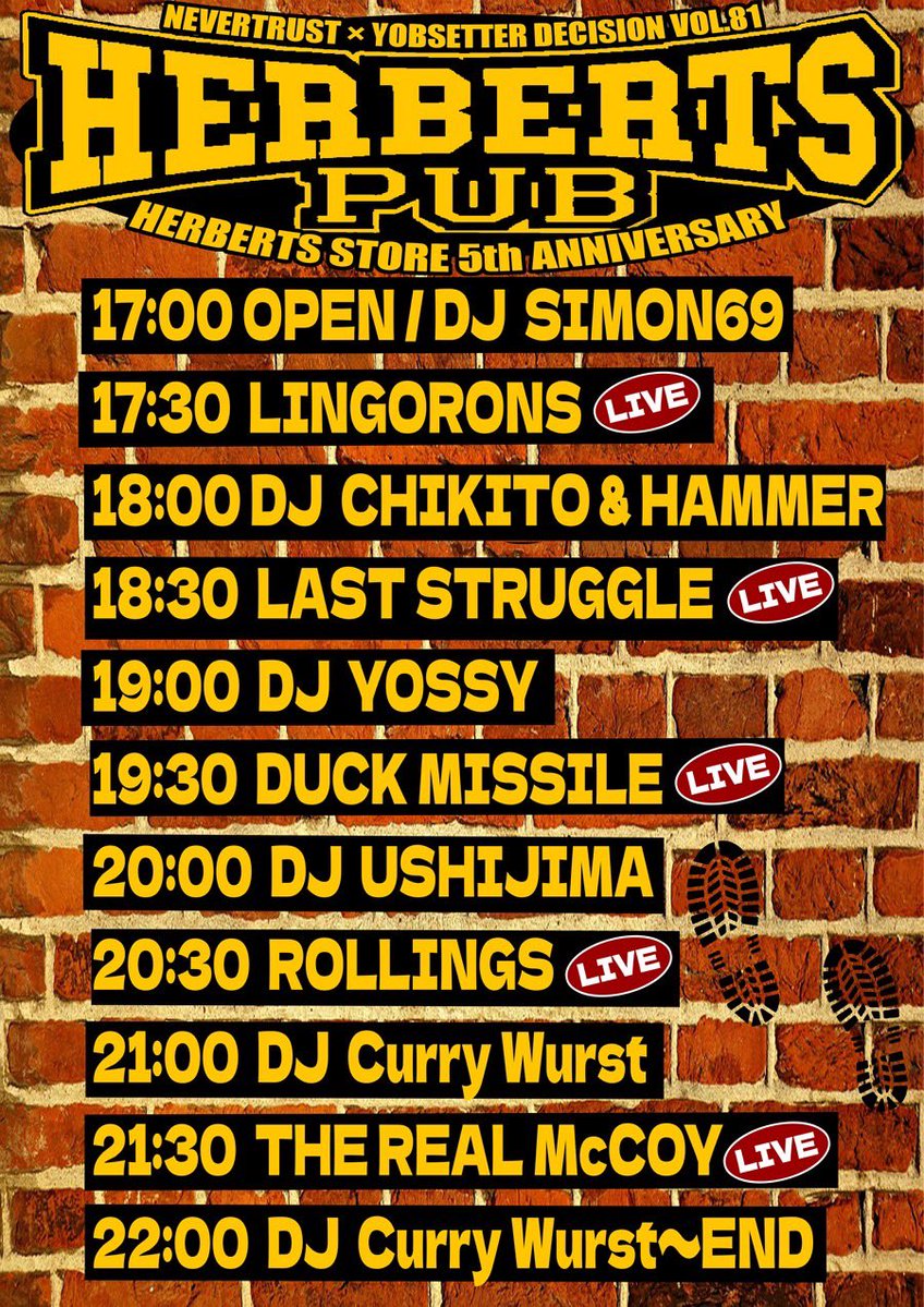 NEVERTRUST tweet media