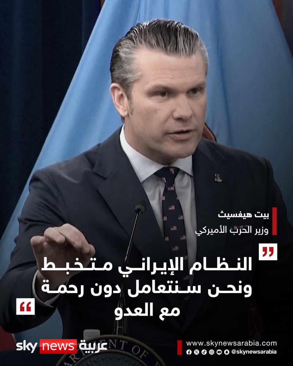 Bashar Al-Zamzami,MD tweet media