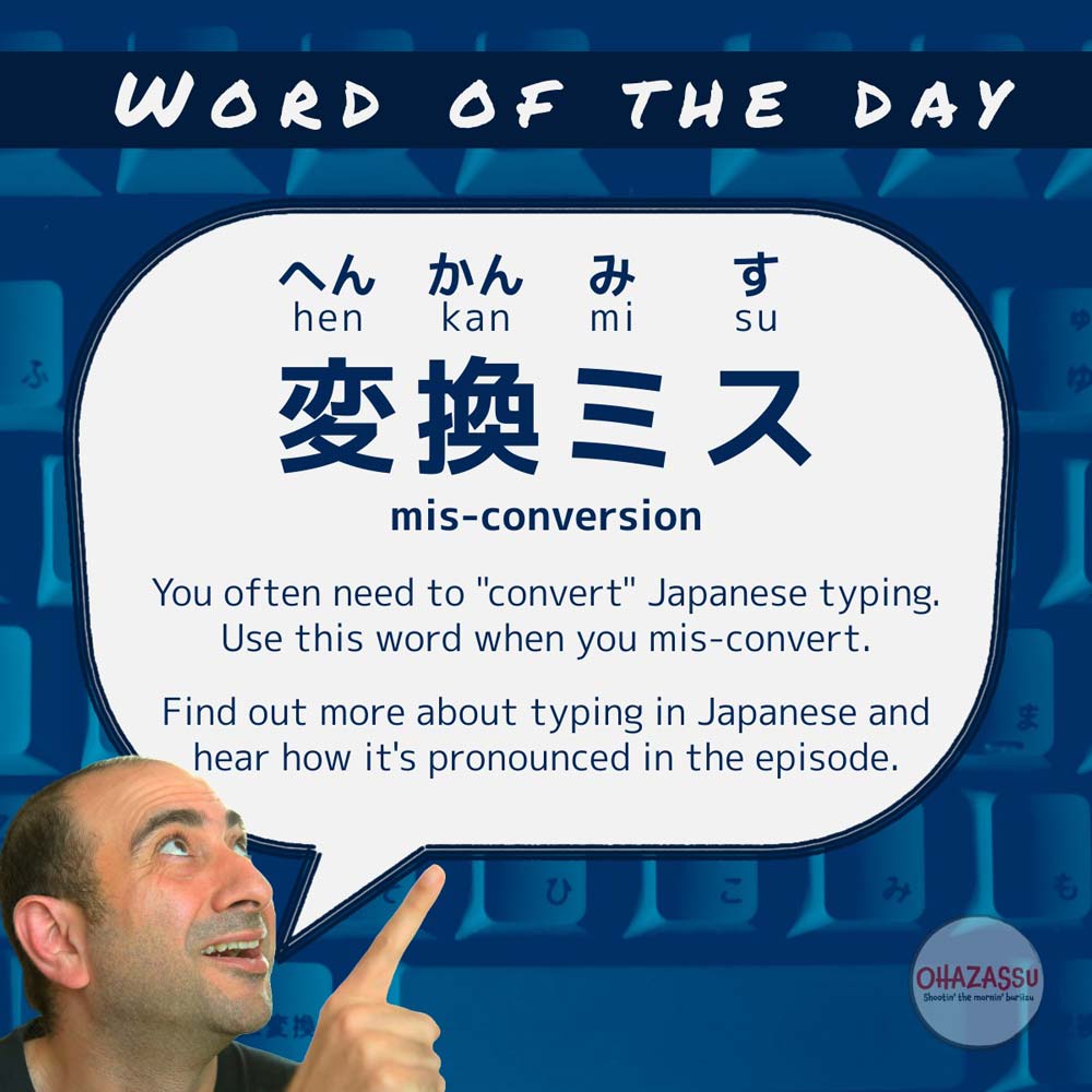 Ohazassu Japan tweet media