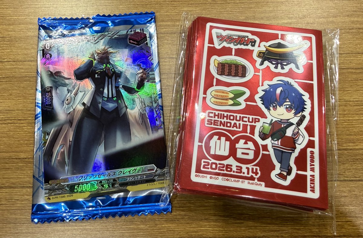 😭😭😭😭😭😭😭😭😭😭😭