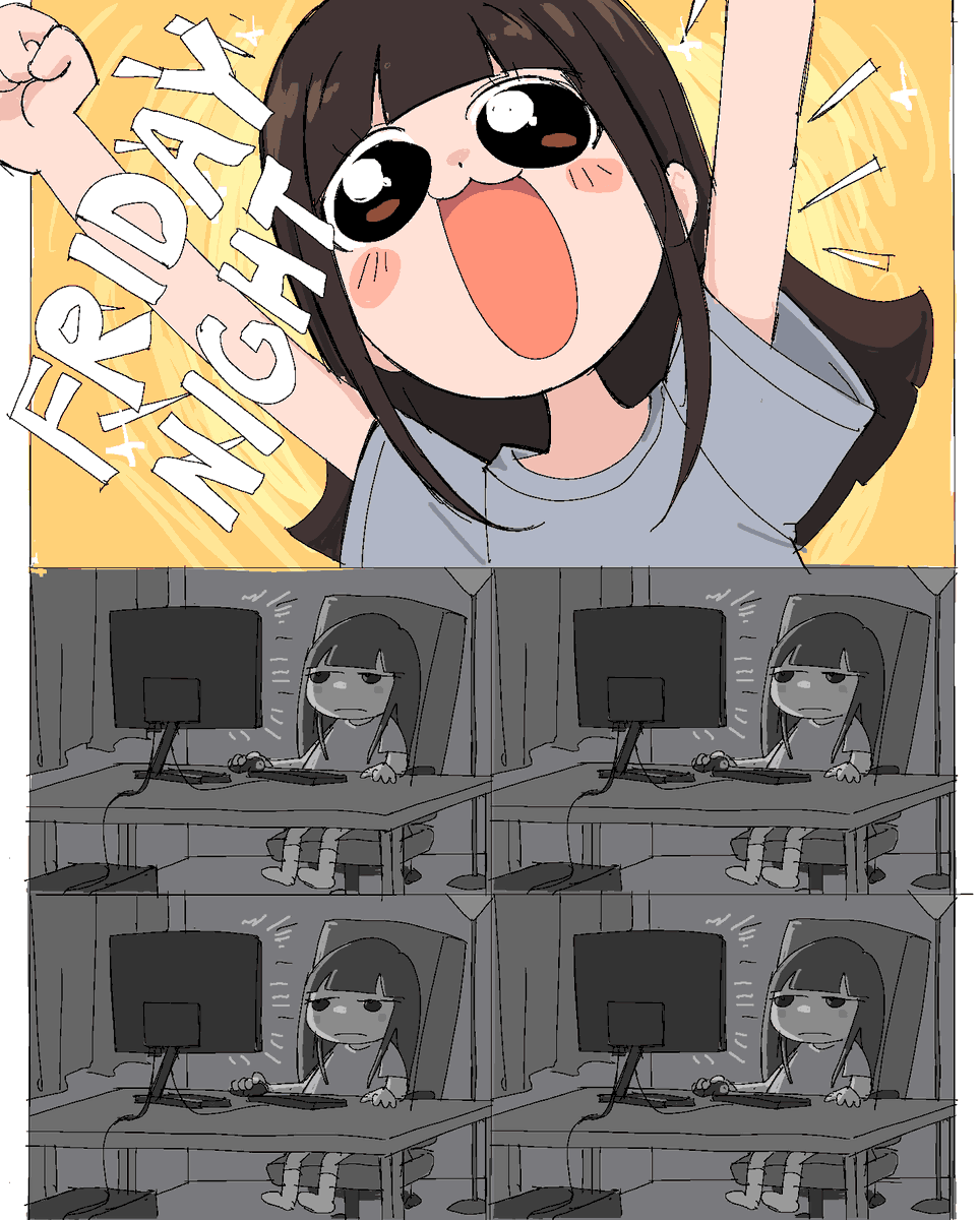 cool dude tweet media