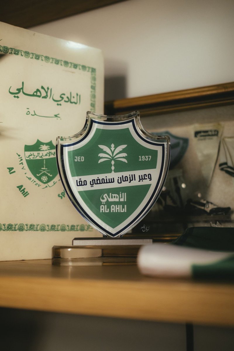abaadi2233's tweet photo. 💚 #WithYou_Until_The_End https://t.co/iZWnFjCQnp
