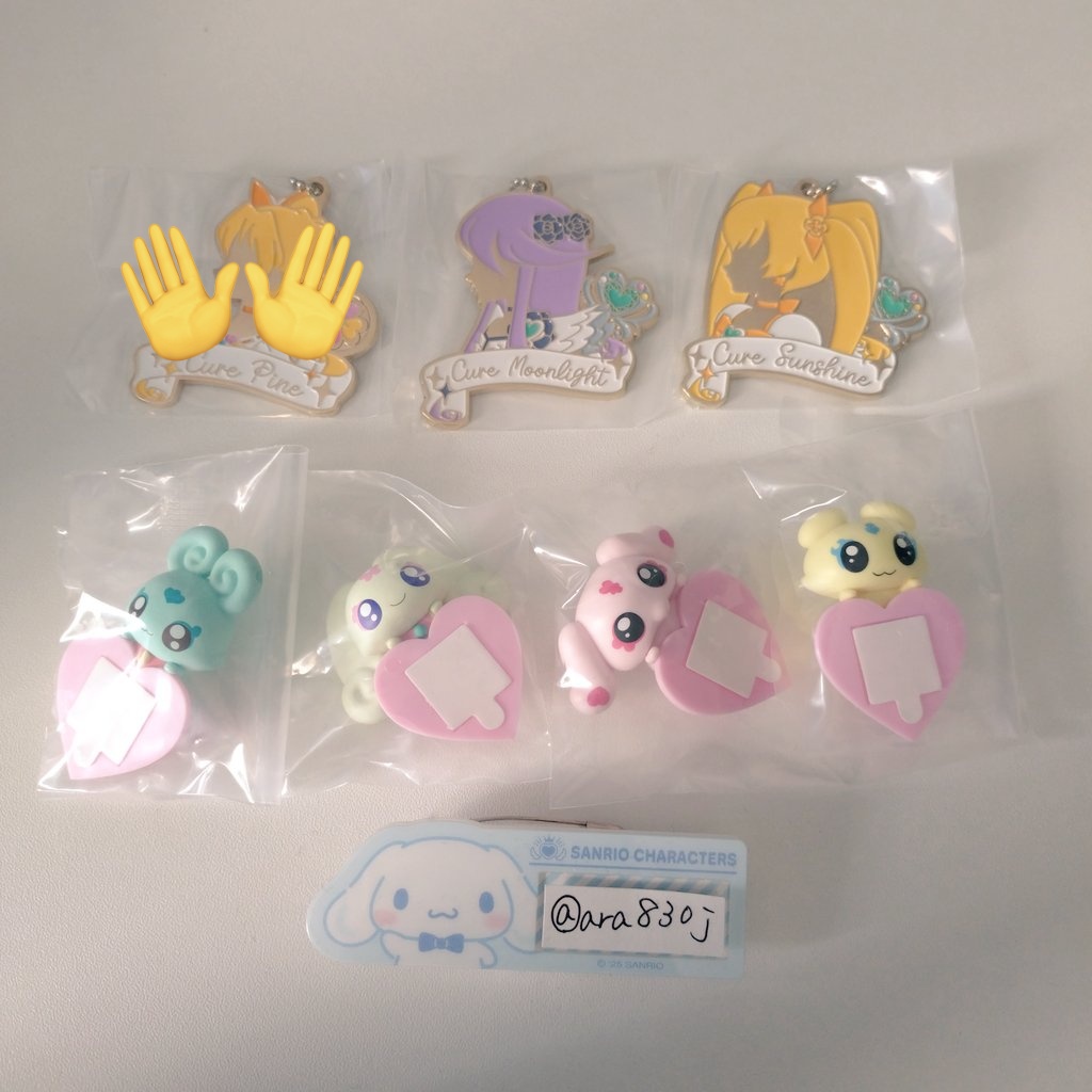 je l'aime （取引垢） tweet media