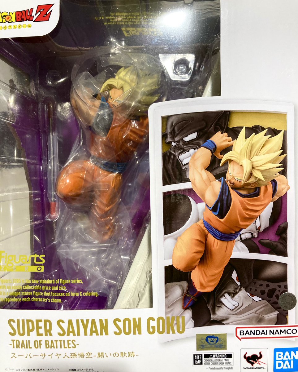 🐉新商品🐉 大人気のFiguarts ZEROシリーズより 「スーパーサイヤ人