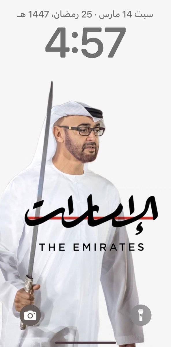 🇦🇪 سعيد الريسي tweet media
