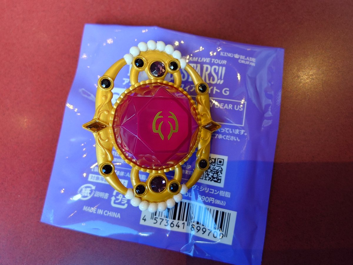 悠里@取引用 tweet media