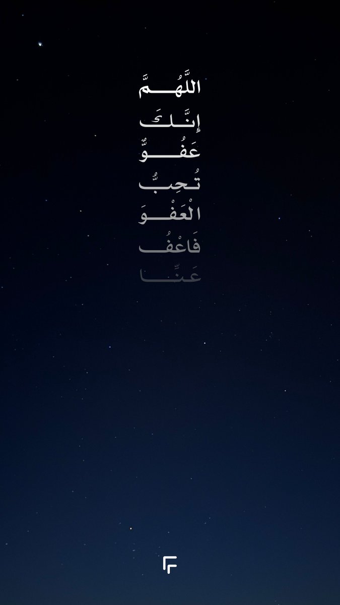 فـايــع tweet media