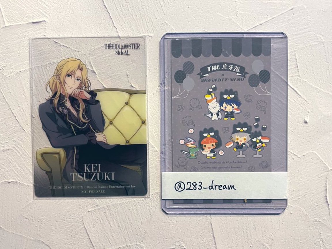 つばさ@取引 tweet media