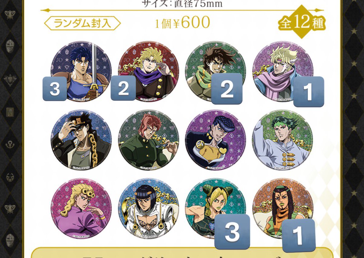 千桜🍒 tweet media