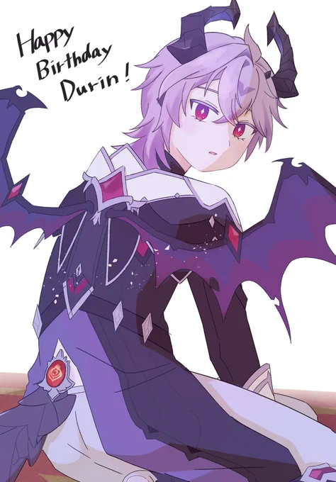 #ドゥリン生誕祭2026 おめでとう