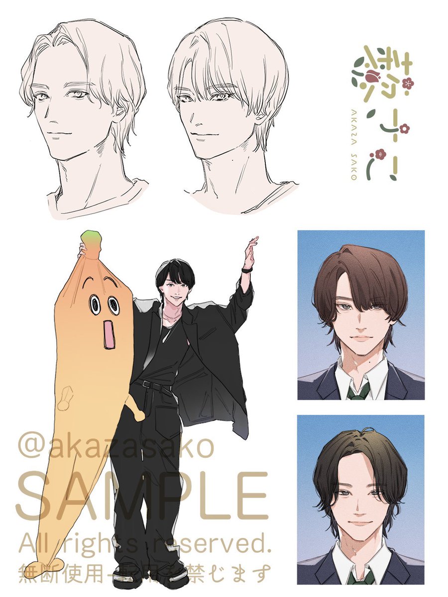 藜 さこ🔸受付中 tweet media