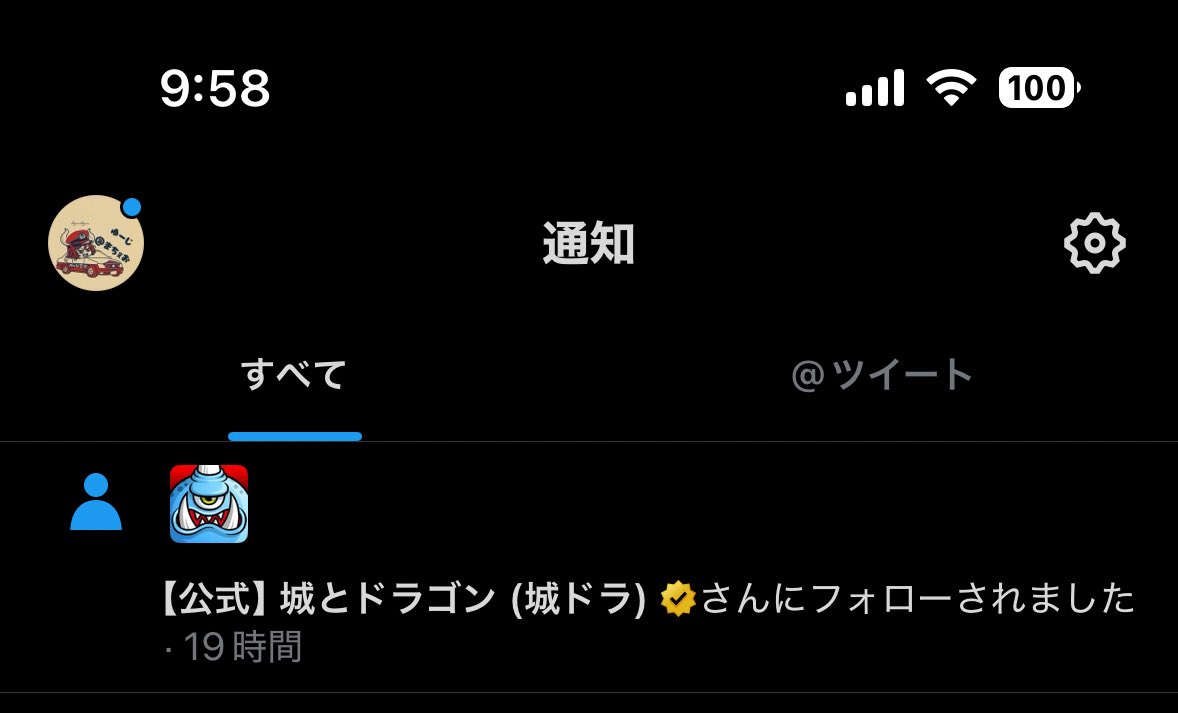 Ape9C's tweet photo. 判断が遅い https://t.co/hM6sB7Oahx