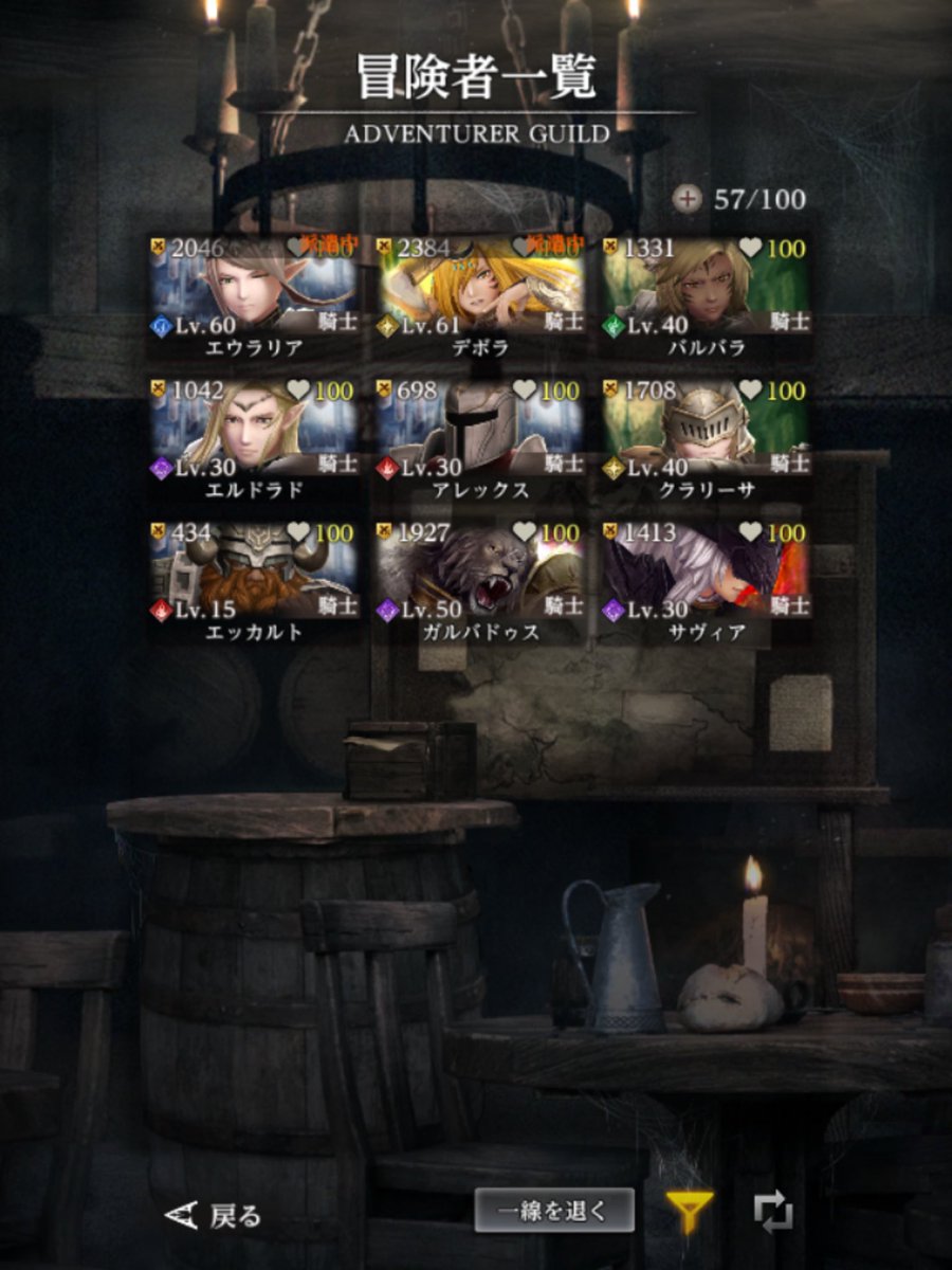 だる～く🐷(♂) tweet media