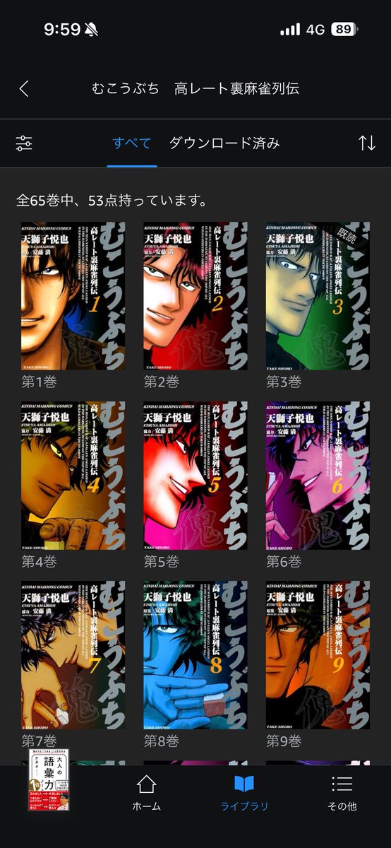 りゅーとん tweet media