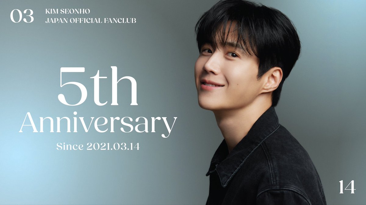 kimseonho_jp's tweet photo. ⋆⸜ 𝓗𝓪𝓹𝓹𝔂 𝟓𝓽𝓱 𝓐𝓷𝓷𝓲𝓿𝓮𝓻𝓼𝓪𝓻𝔂 ⸝⋆

本日キム・ソンホ ジャパン オフィシャル ファンクラブが5周年を迎えました🎂✨

キム・ソンホからメッセージ動画が到着💌🎥

詳細は[COMMUNITY][MOVIE]より🍀
🔗 https://t.co/Z8HFxmEBKP

#キムソンホ #김선호 #KIMSEONHO https://t.co/uzQeiTGJDC