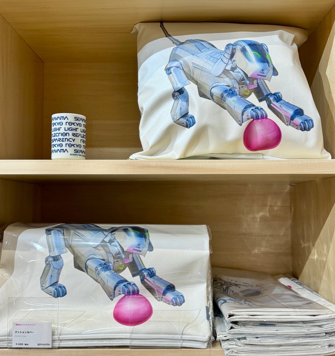 美術館のグッズ】「SORAYAMA 光・透明・反射 -TOKYO-」（CREATIVE