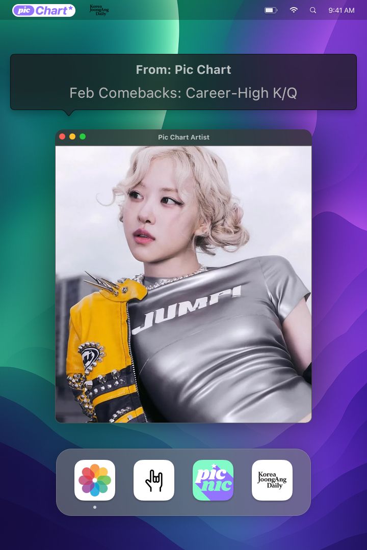 피크닠_ Picnic! tweet media