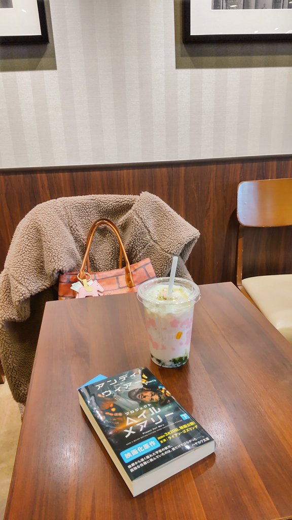 まのしおん tweet media