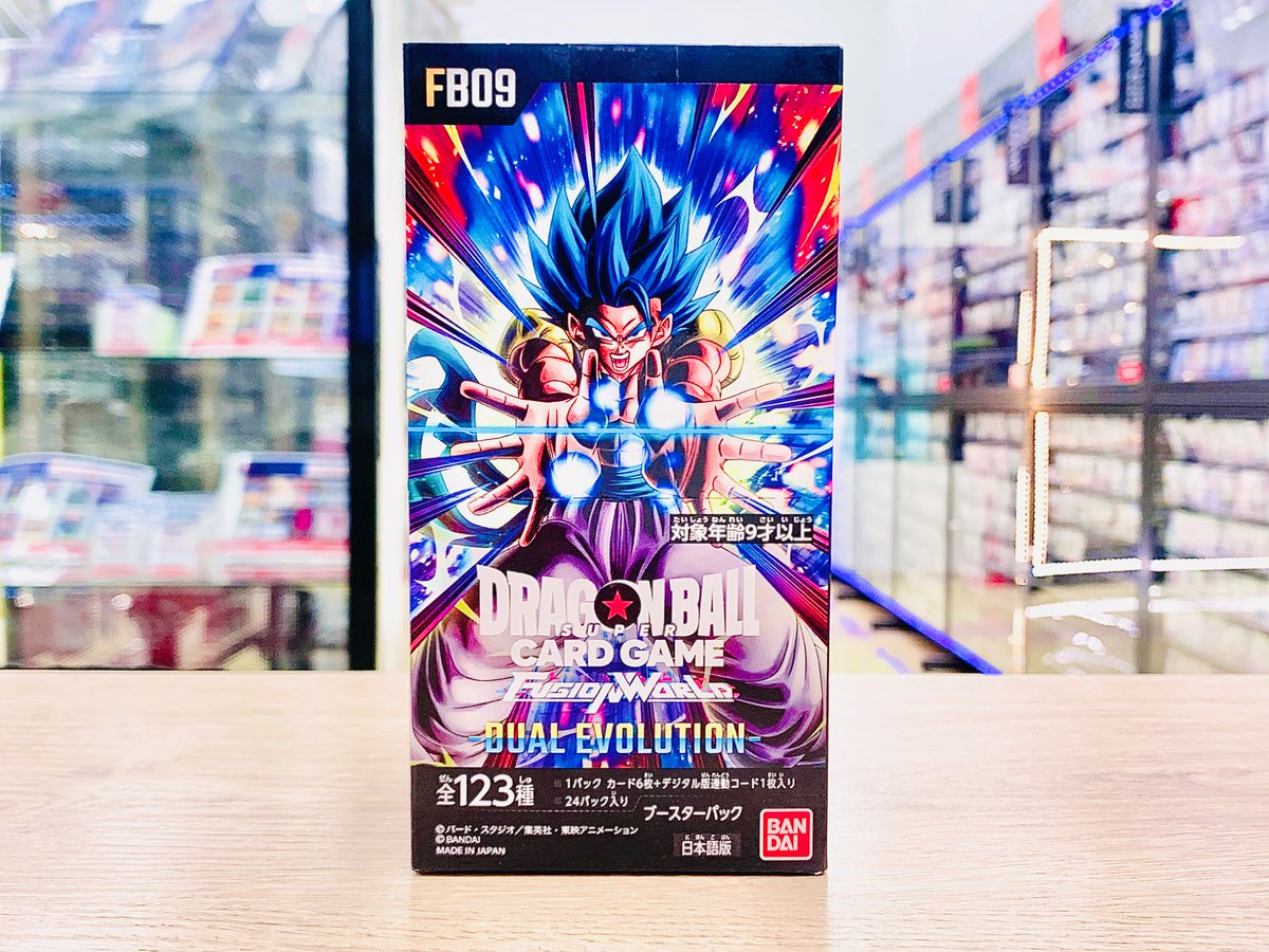 トレカ入荷情報】 3月14日販売開始 #ドラゴンボールフュージョン