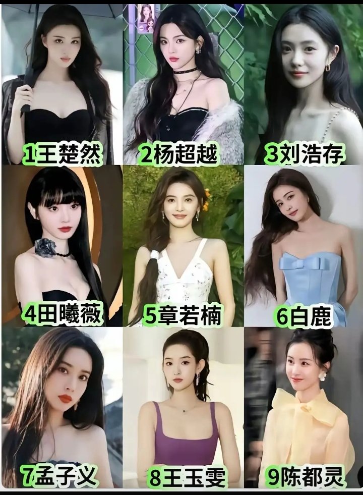 雷峰塔下小妖精 tweet media