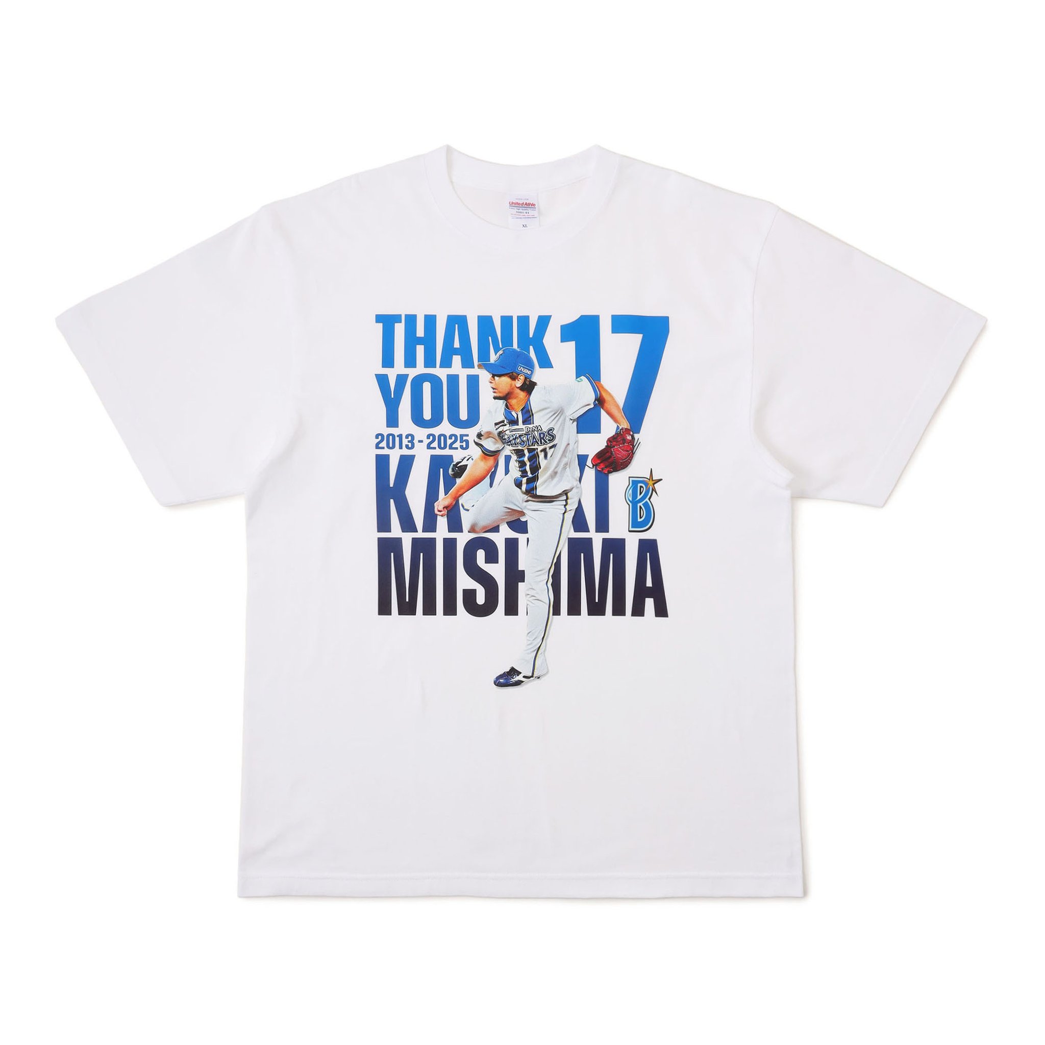 横浜DeNAベイスターズ on X: 