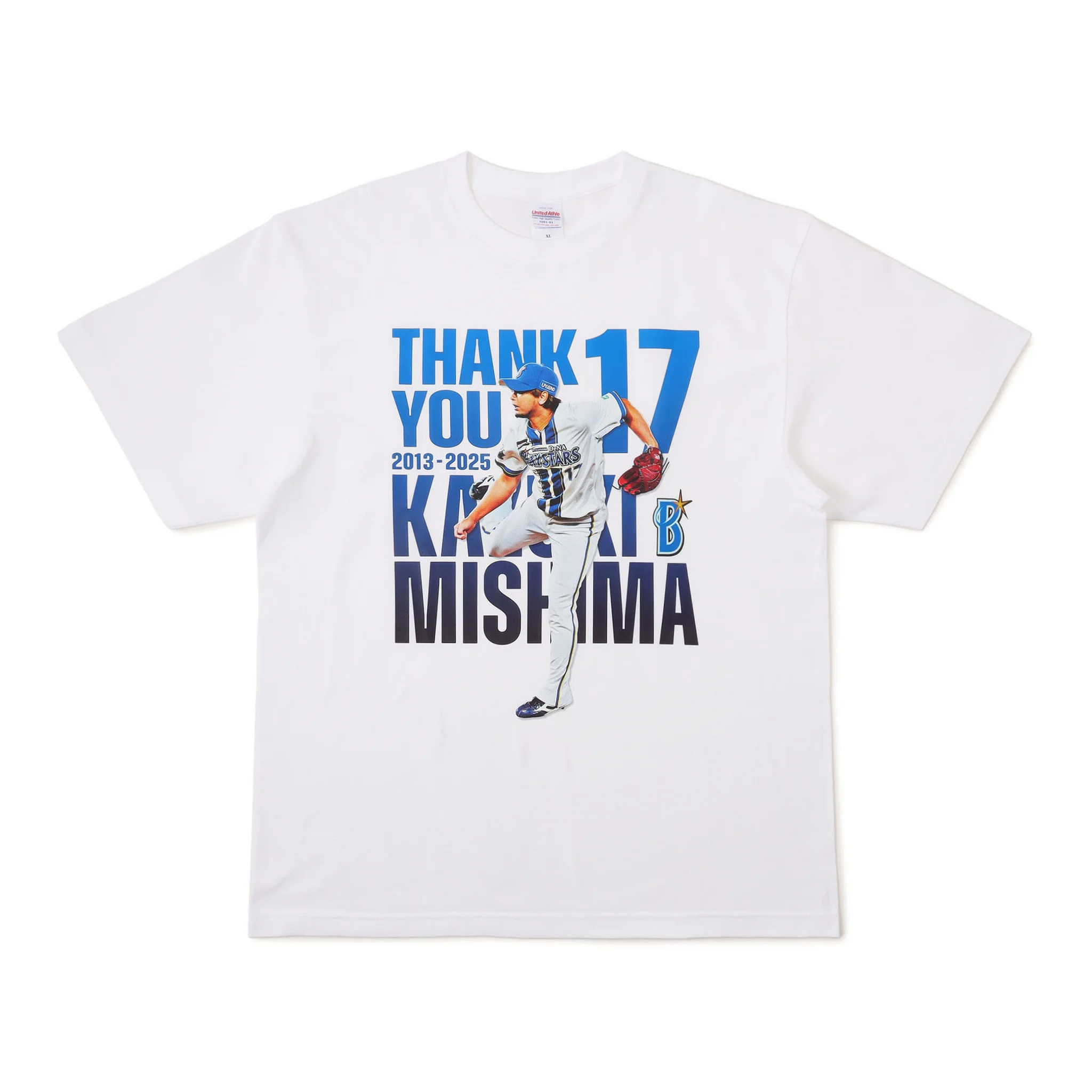 横浜DeNAベイスターズ on X: 