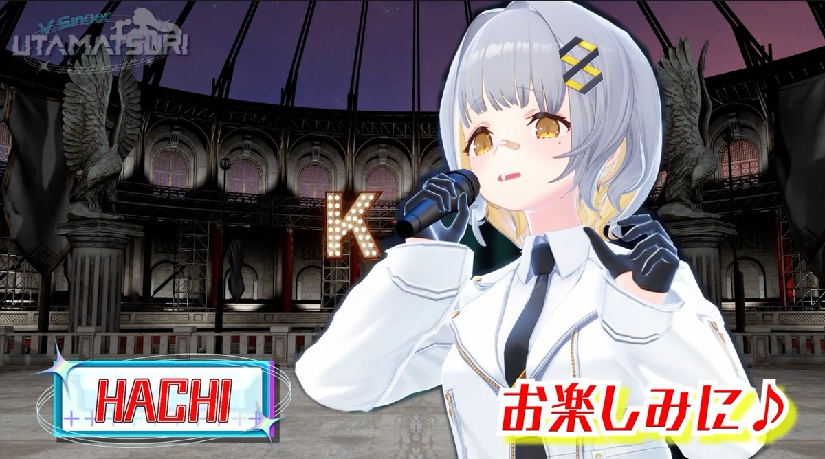 VSinger UTAMATSURI｜THEカラオケ★バトル(配信オリジナル) tweet media