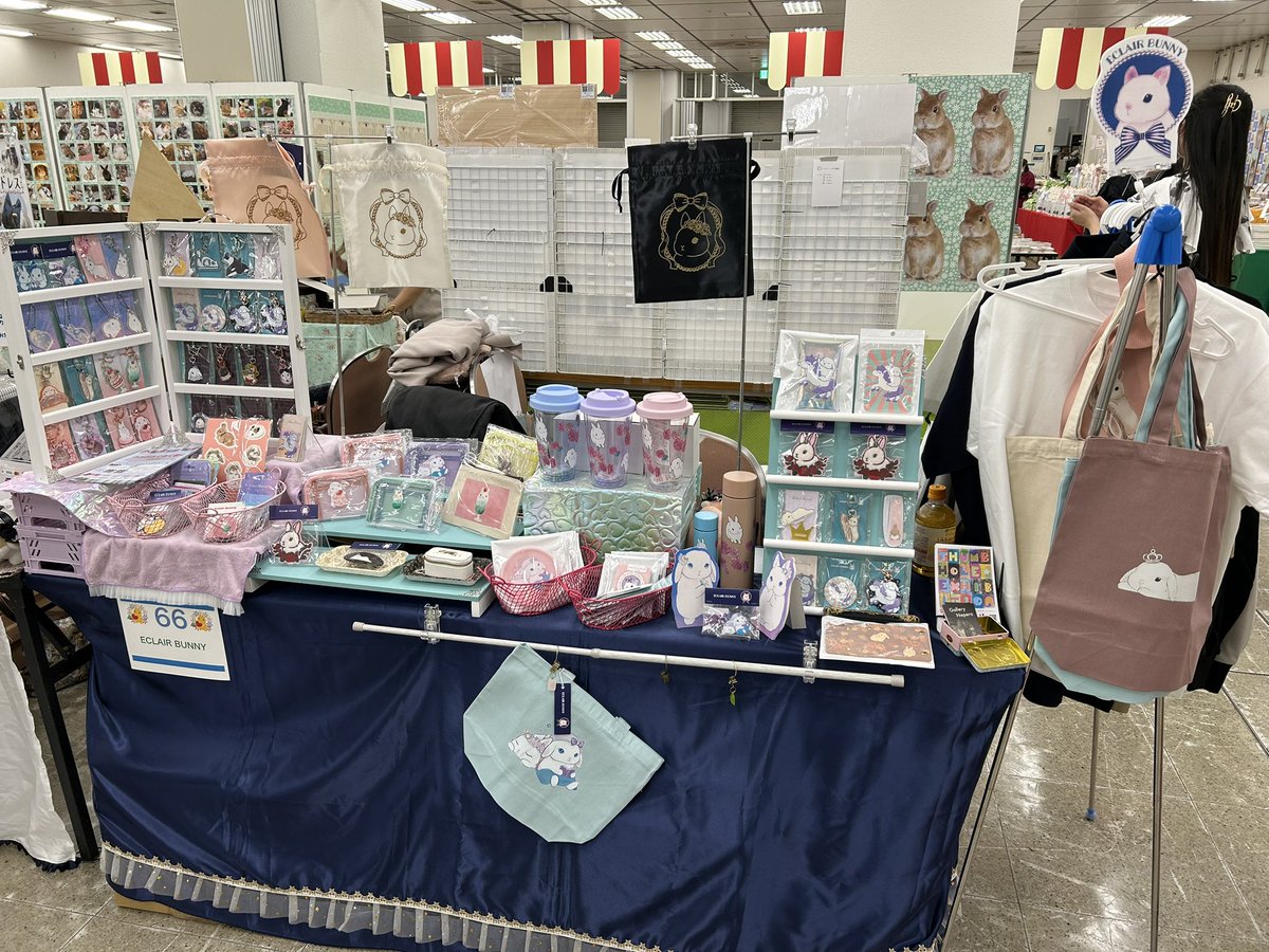 Gallery Nepero tweet media