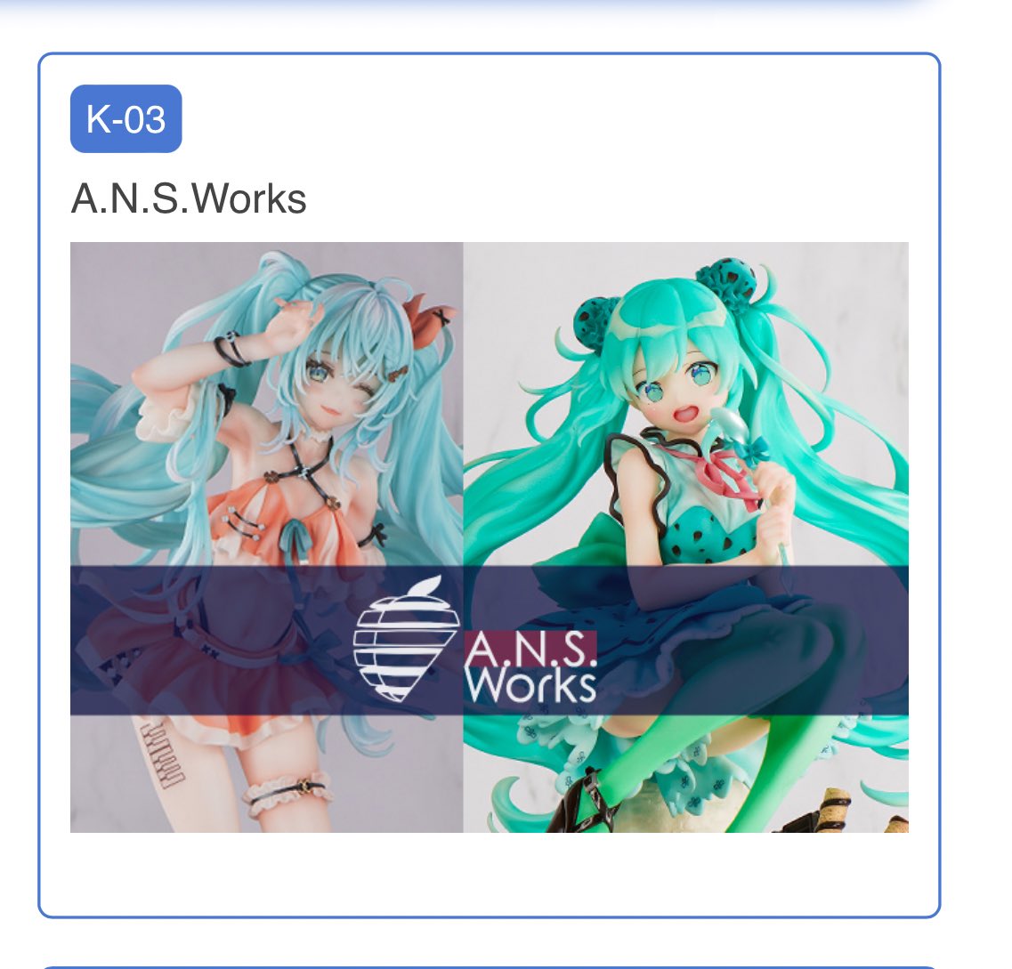 A.N.S.Works tweet media