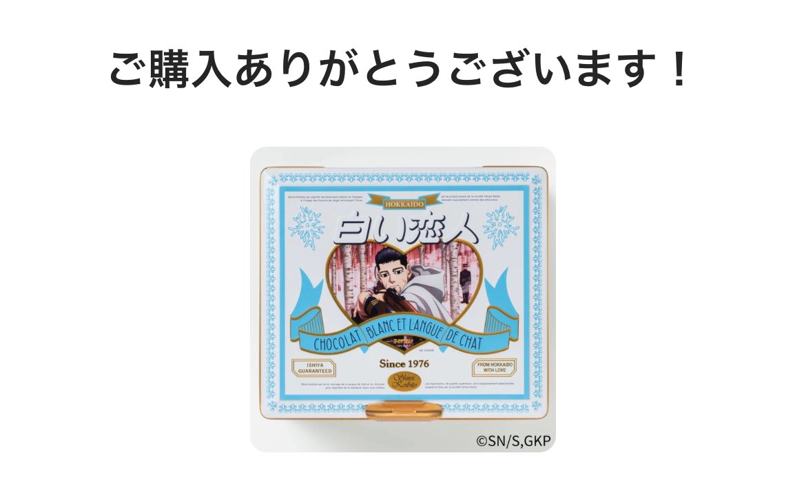 はるみ tweet media