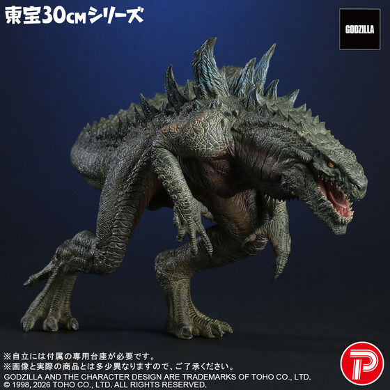 p_bandai's tweet photo. ／
📢締切間近
＼
「東宝30cmシリーズ ゴジラ(1998)」は3/15(日)23時ご予約締切⏰

ゴジラ(1998)ならではの躍動感ある動きを捉え、細部までこだわったディテール表現で、迫力あるポーズに仕上げました🎵ぜひこの機会に、お手元でお楽しみください🌟

詳しくはこちら🔽
https://t.co/HE4tmzgsZN https://t.co/8ox7sFg1O8