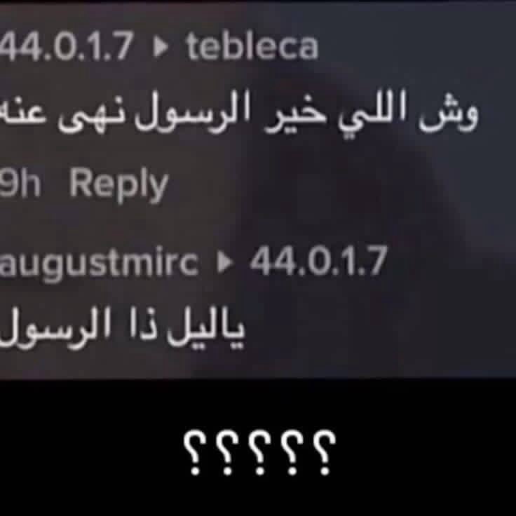بوسي tweet media